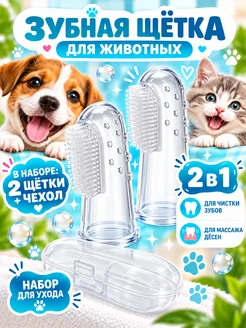 Товар WB 1657113549