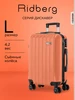 Чемодан Discover размер L Ridberg 235724709 купить за 4 352 ₽ в интернет‑магазине Wildberries