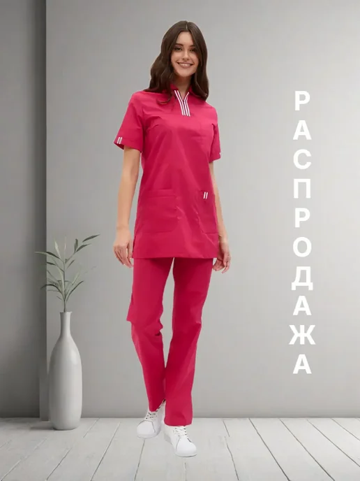Медицинский костюм женский